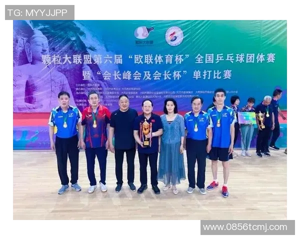 西安乒乓球队在全国耐力排行榜中荣获第九名的佳绩分析