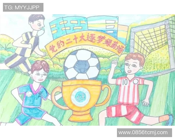 足球明星挥洒激情在绿茵场上用马克笔描绘梦想与荣耀 足球明星挥洒激情在绿茵场上用马克笔描绘梦想与荣耀