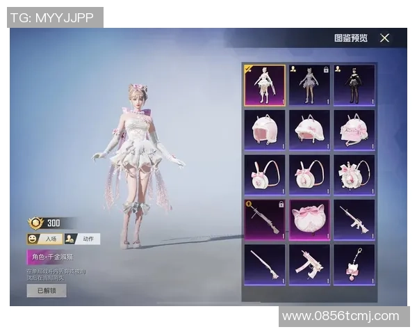 2026和平精英灵活性排名：JDG创新高