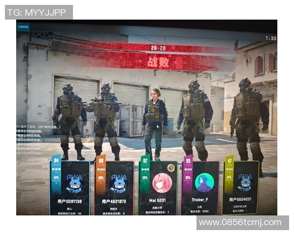 CS_GO战术：WE的包夹体系