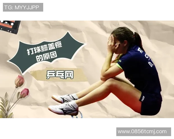 乒乓球评论：上海乒乓球队的包夹得失